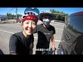 Cycling three times to Wuling - westward to Wuling ｜The road bike was crying