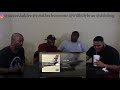 LUCKY YOU - EMINEM ft. JOYNER LUCAS (REACTION)