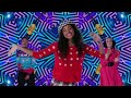 Disney Channel Stars - Put the Happy in the Holidays (Official Video)