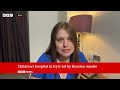 Children's hospital hit as Russian strikes kill 24 in Ukraine  | BBC News