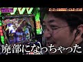 【大人の交遊録】ワロス魚拓がダブル上位ATで大勝利を狙う！！！ｰ前編‐【SEVEN'S TV#1110】