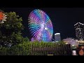 Yokohama Japan Night Walk [4K]