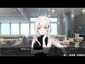 『白昼夢の青写真』〜これは、世界と呼ばれた少女の物語〜 #5