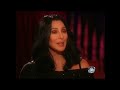 Cher on her $600 million fortune, Lady Gaga's meat dress and more - Nightline (2010)