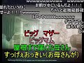 【東日本大震災】fpsやめれないんだけどwwww