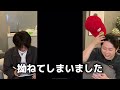 【コラボ後編】純正対決もいよいよ決勝戦！！優勝を手にするのは誰だッ！！@pettyannneriu-youtube @Melissa____ 【プロスピA】【リアタイ】