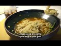 [Sub_Vlog] 나도 갓생 직장인? 도시락 싸는 유튜버🍱