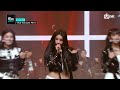 [Mnet PRIME SHOW] 세상 어디에도 없던 컬래버레이션! ♬ That That (Feat. PSY) - (G)I-DLE | Mnet 230329 방송