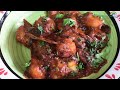 Ripe Banana Sabzi | केले की सब्ज़ी | પાક કેળા નું શાક