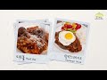 [슬기로운 미국생활] Ep 1. 코스트코 소고기 총정리      [American Life 101] Ep 1. Costco Beef