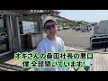 ヒカルに今後のYouTubeについてのアドバイスをもらいました。