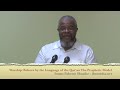 Imam Faheem Shuaibe - Worship: Reborn by the Language of the Quran The Prophetic Model