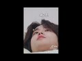 Minsung moments tiktok compilation #4