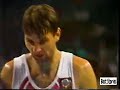 1990 World Championship for Man - Semifinal - Puerto Rico - Soviet Union, 17 August 1990