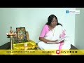 Ramayanam Parayanam Day 23 | കർക്കിടകം 23-ാം ദിവസം രാമായണം പാരായണം ചെയ്യേണ്ട ഭാഗം