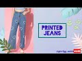 Different types of women jeans with their names #youtubevideo #trending #girrlyyadda