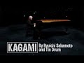Ryuichi Sakamoto gives us one last gift with Kagami (Event Review)