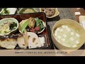 【Vlog】京都住みが選ぶおすすめご飯３選｜八代目儀兵衛🍚ベジョータムチョ🐷そわか🍚Kyoto.Food.Lunch.Dinner🍴