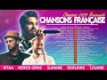 ⚡Top 50 des Meilleures Chansons Françaises de 2024⚡Musique Françaises 2024