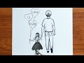 Beautiful Father and Daughter Drawing | Easy Drawing Pencil Sketch Father and Daughter