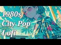 Relax with Retro City Pop Lofi Beats | Perfect for Study & Focus