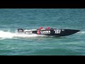 20-5-2018 JAPAN GRAND PRIX POWER BOAT RACE IN SHOODOSHIMA A Course Ⅲ