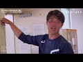 【スポーツブル】Vol. 44 THE STARS 明治大学野球部 森下暢仁 (4年)