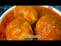 Cooking Egg Kosha Bengali Style, Dim er Kosha, Spicy Egg Recipe, Best Egg Curry Recipe