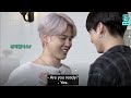 Jikook most suspicious moments