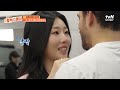 유명한 한국 뷰티샵에 방문한 안드레아스 가족👨‍👩‍👧‍👦 K-메이크업으로 완벽 변신한 엄마의 모습은?! #여권들고등짝스매싱 EP.7 | tvN STORY 240716 방송