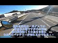 【能勢周辺の紅葉】国道477号線 / 国道372号線 / 国道173号線 / 兵庫県川西市 /  大阪府豊能郡豊能町 / 兵庫県丹波篠山市