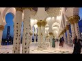 Sheikh Zayed Grand Mosque 🕌 Abu Dhabi [4K] - UAE 🇦🇪 مسجد الشيخ زايد | Walking Tour