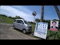 都幾川サイクリング【前編】 荒川サイクリングロードから早俣橋までの走行動画