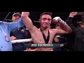Isaac Cruz vs Jose Valenzuela | Last Fights | HD #CruzValenzuela