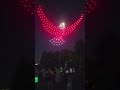 July 4th Drone Show at Six Flags