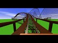 Wooden roller coaster 1