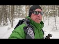 Winter hiking Mount Moosilauke |New Hampshire|