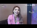 A Student Covering Anne-Marie's 2002? How To Sing Park Hyoshin's  Snow Flower! ㅣAilee Lalala EP.02 l