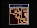 マイトアンドマジック２ SFC日本語版 実況プレイ 12　Might and Magic Book TwoGates to Another World