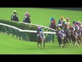 旅打ち競馬ｉｎ京都４日目！天皇賞春2023現地レース映像は二元撮影！難解なレースこそシンプルな買い方にします！