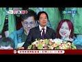 【一刀未剪】民進黨全代會改選權力重劃！10人名單曝 陳亭妃、王世堅搶下中常委 賴瑞隆任中評委主任委員 另開票爆插曲他「圈林宜瑾、手蓋呂林小鳳」林右昌看傻｜【焦點人物大現場】20240721｜三立新聞台