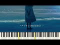 YOASOBI Piano Cover for Healing