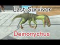 Last Survivor. Touched out,  Bridge and spiral fusion course! | Animal Revolt Battle Simulator