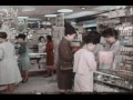 【名古屋市公式】カラフル名古屋(昭和40年制作)