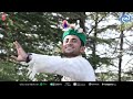 Nati Sirmour Waliye | New Himachali Video Song  :  Ajay Chauhan | Natti Star