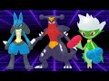 Which Pokemon Champion Is The STRONGEST Competitively?... (VGC)