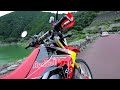 OUR FIRST RIDE AT ARIMA DAM #crf250l #japan #nepalimotovloger #coupleride @Agvlogs46 #ツーリング