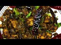 Pepper Chicken In Tamil | Spicy Chicken Fry In Tamil | Pepper Chicken Dry | கோழி மிளகு வறுவல்