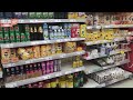 Supermercados En España | ¿ Se Encuentra Todo?