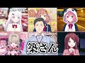 🌈にじさんじ🕒ライバーたちの恋バナまとめ！【ゆっくり解説】